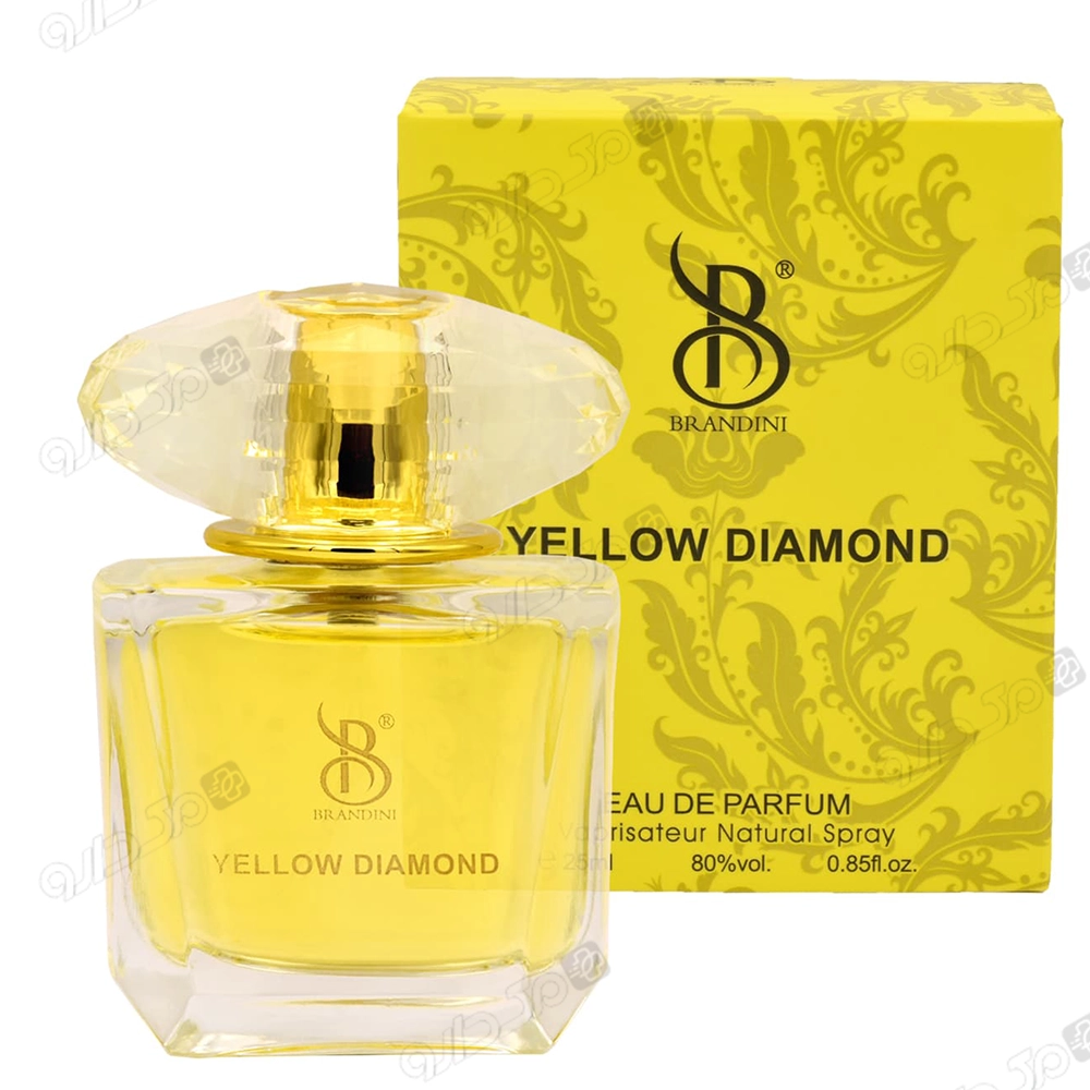 عطر زنانه یلو دیاموند برندینی